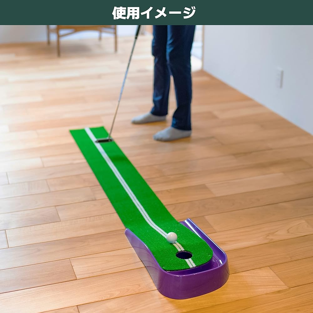 Tabata Putter Mat Golf Putter Practice Jointly Developed by Fujita Professionals Grass Length 1.7m FUJITA Mat 1.5 GV0141