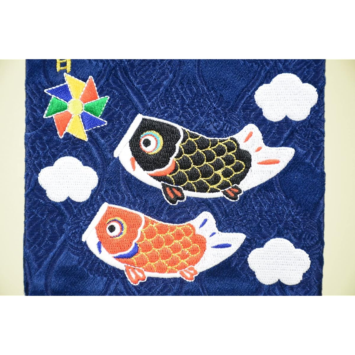 Name flag, embroidered name flag stand set (small), flag size 30cm, helmet, carp streamer, boy (carp streamer/gold thread embroidery/carp streamer)