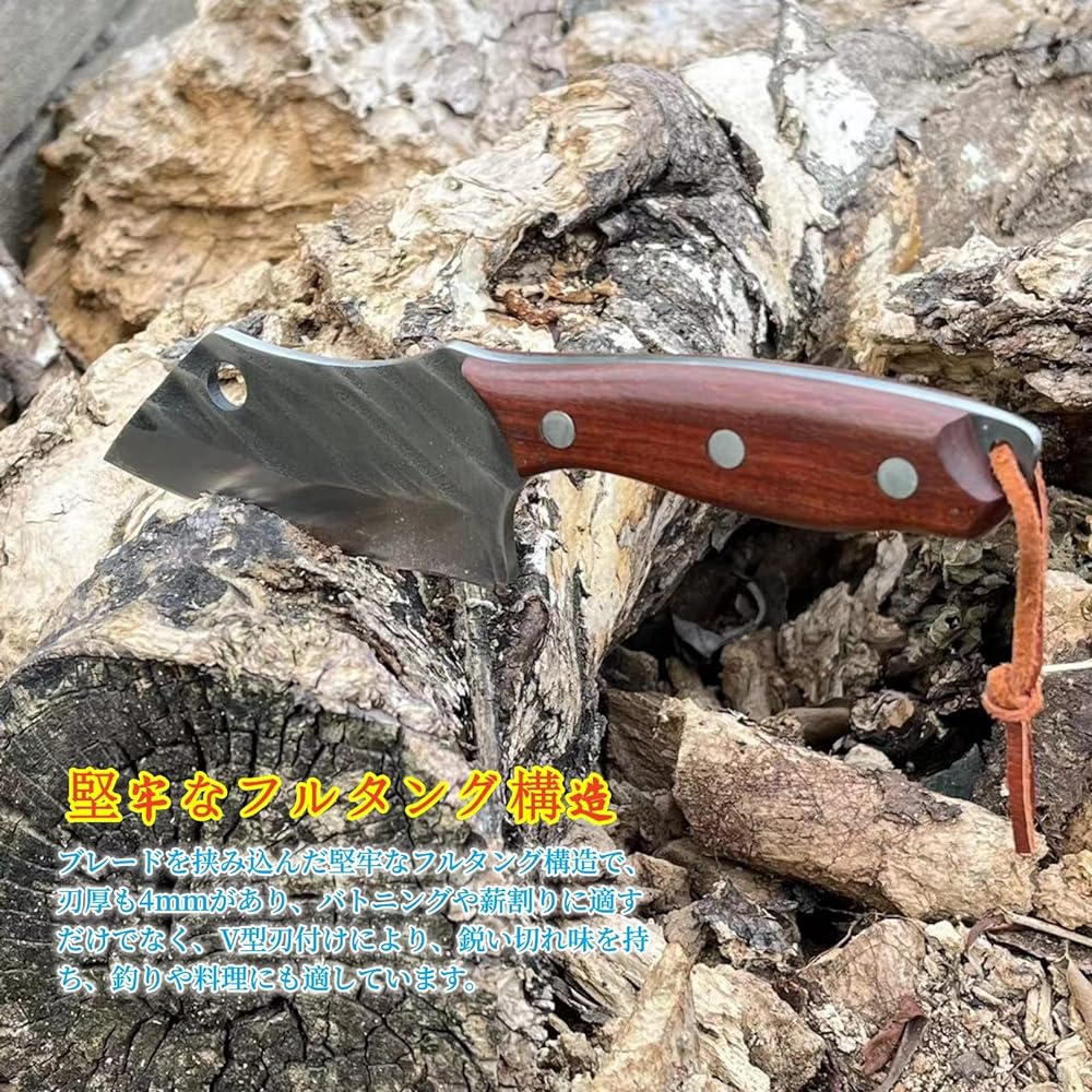 Irai Utaki Kitchen Knife, Cutting, Blade Length 100mm, Outdoor Knife, Full Tang Structure, Fishing, Stainless Steel, Redwood Grip, Fishing, Camping Sheath Knife, Comes with Leather Storage Sheath (Killing/Blade Length 100mm)