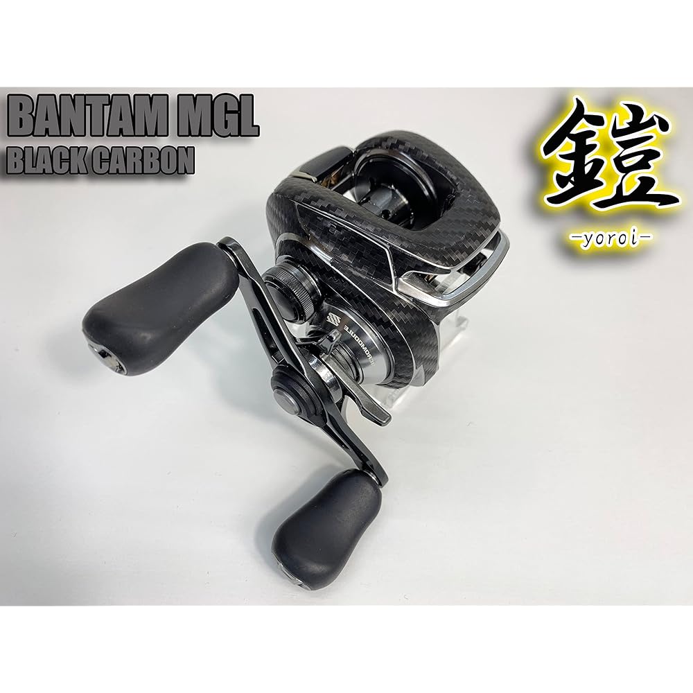 CUSTOM SEAT.JP Armor YOROI 18 Bantam MGL Custom Decal Scratch Prevention Scratch Protection Bait Reel Custom