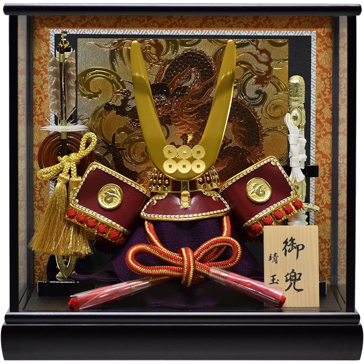 May Doll Sanada Kabuto No. 12 with Bow and Sword, Displayed in Case