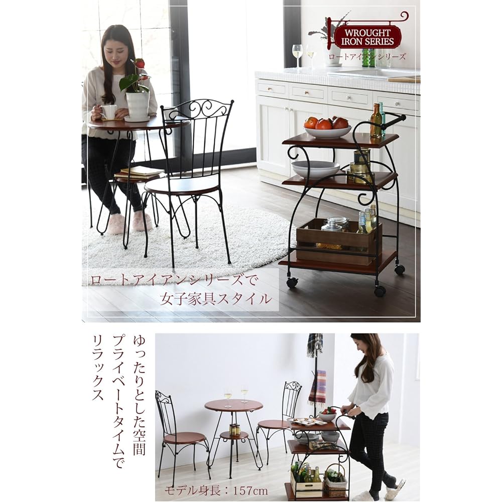 JK Plan European Style Wrought Iron Furniture Kitchen Wagon Width 41.5 Top Plate Height 80 Wagon Stand IRI-0054-WH