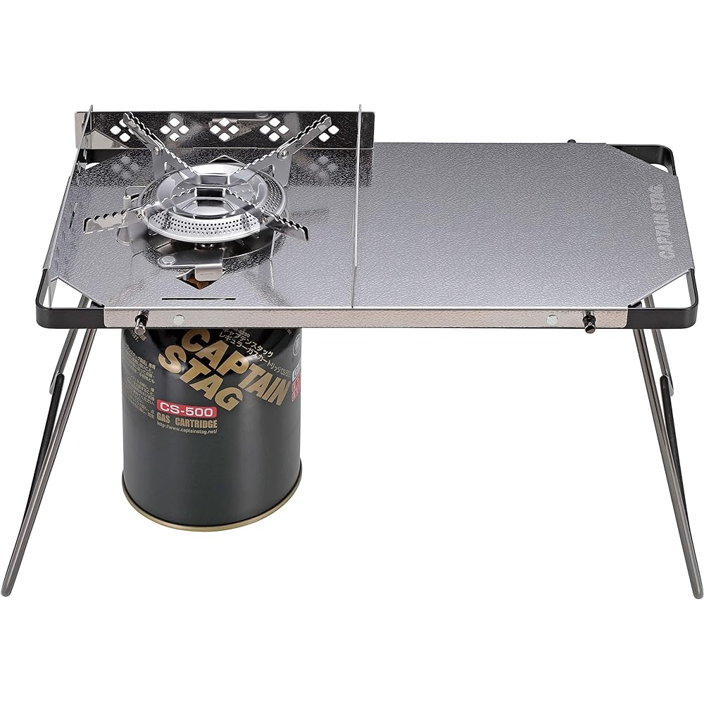 CAPTAIN STAG Outdoor Table Auric Fitted Table with Windshield and Storage Bag Embossed Stainless Steel UF-34