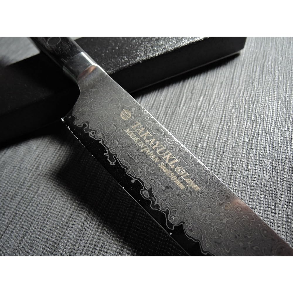 Takayuki Sakai Damascus molybdenum steel interrupt 63 layers Petty 150mm 14004