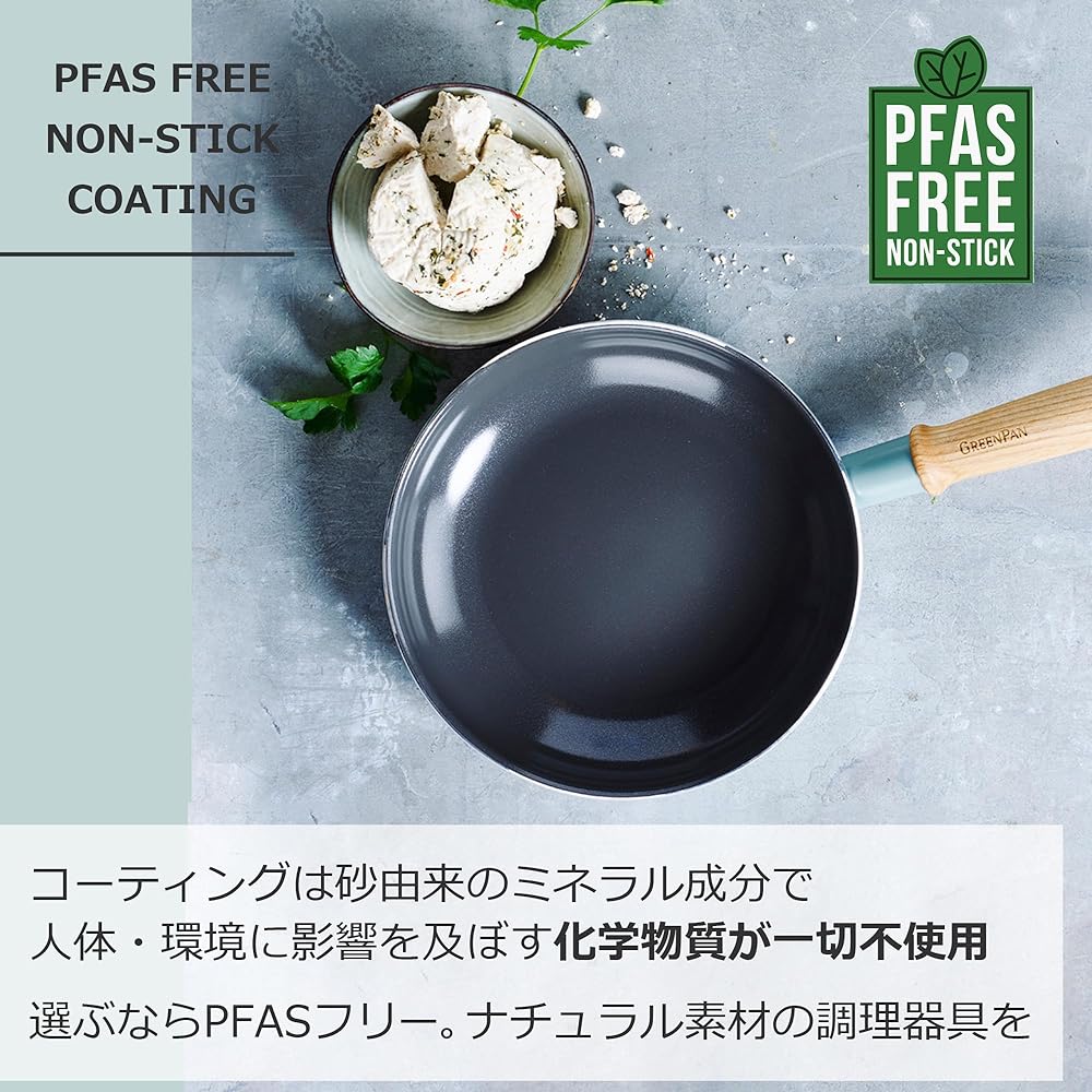 GreenPan Mayflower 11 inches (28 cm), IH and Gas-Compatible Frying Pan and Wok Pan, Ceramic Coating Derived from Sand, Free of Harmful Substances, High Heat Conductivity with Non-Stick Coating