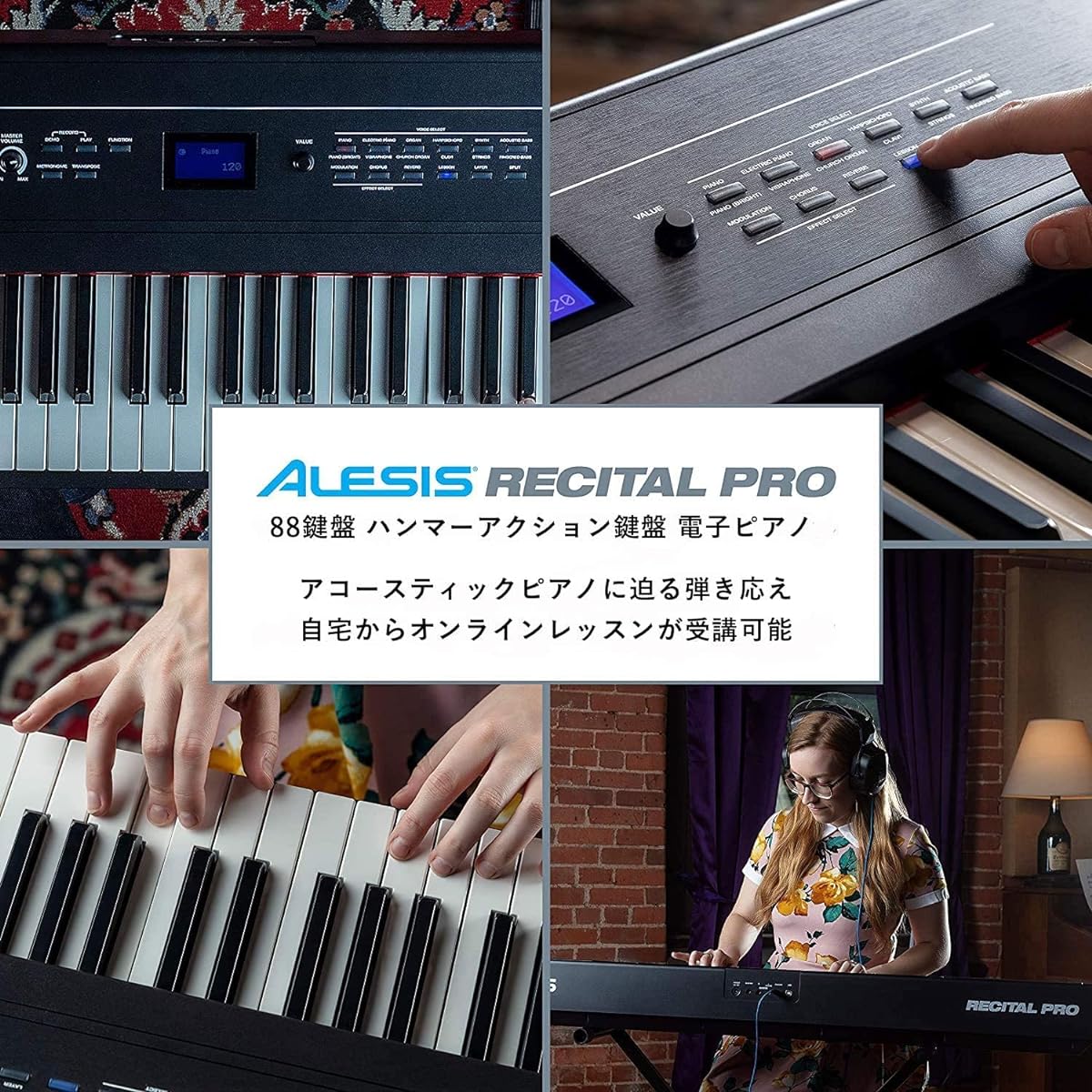 Alesis 88-key digital piano with weighted hammer action keyboard and Marantz Pro closed-type monitor headphones with 40mm drivers Recital Pro & MPH-1 set
