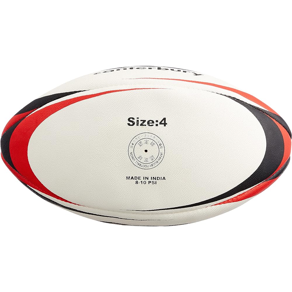 CANTERBURY canterbury Rugby Ball RUGBY BALL (SIZE4) Rugby Ball (No. 4 Ball) AA00846 19_Black