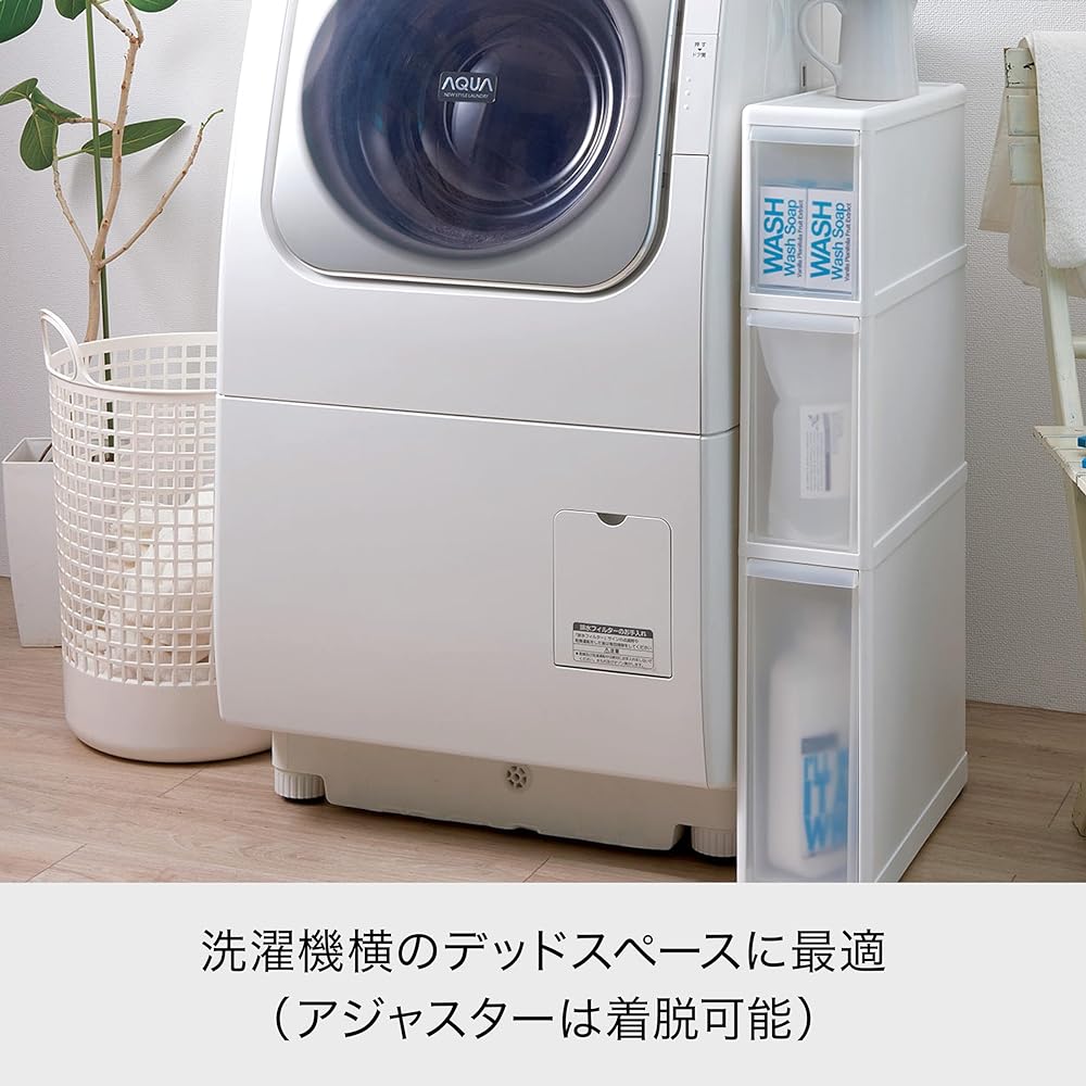 Like-It Laundry Storage Gap Drawer Super Slim 3 Tiers (With Removable Adjuster) Approx. Width 15.5 x Depth 46.5 x Height 82cm White Made in Japan FTS-111A Drawer that can be used next to the washing machine Space saving