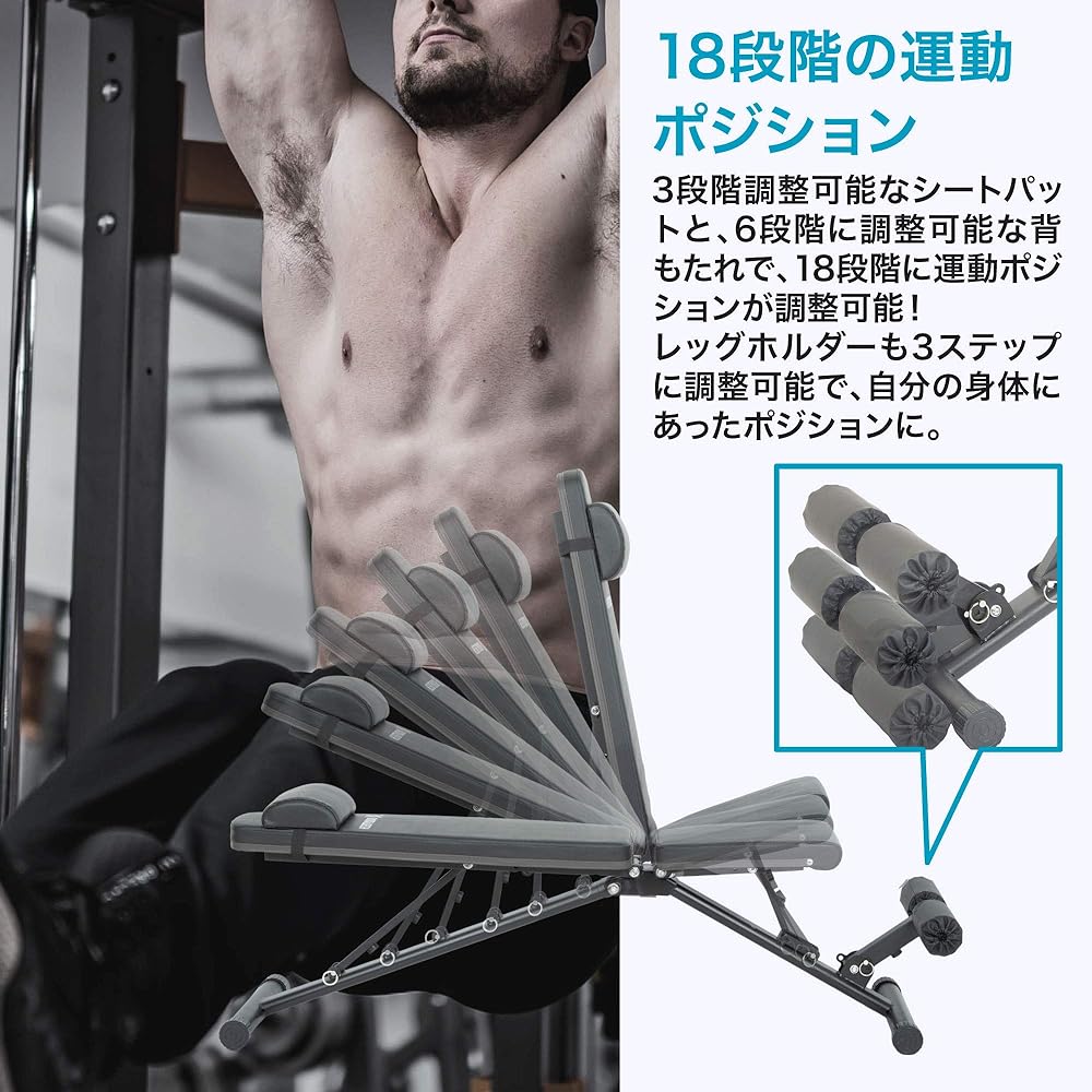 Bodytech Incline Bench Training Bench Flat Bench Variable Adjustable Bench Press Training Muscle Training Bench Angle Adjustment
