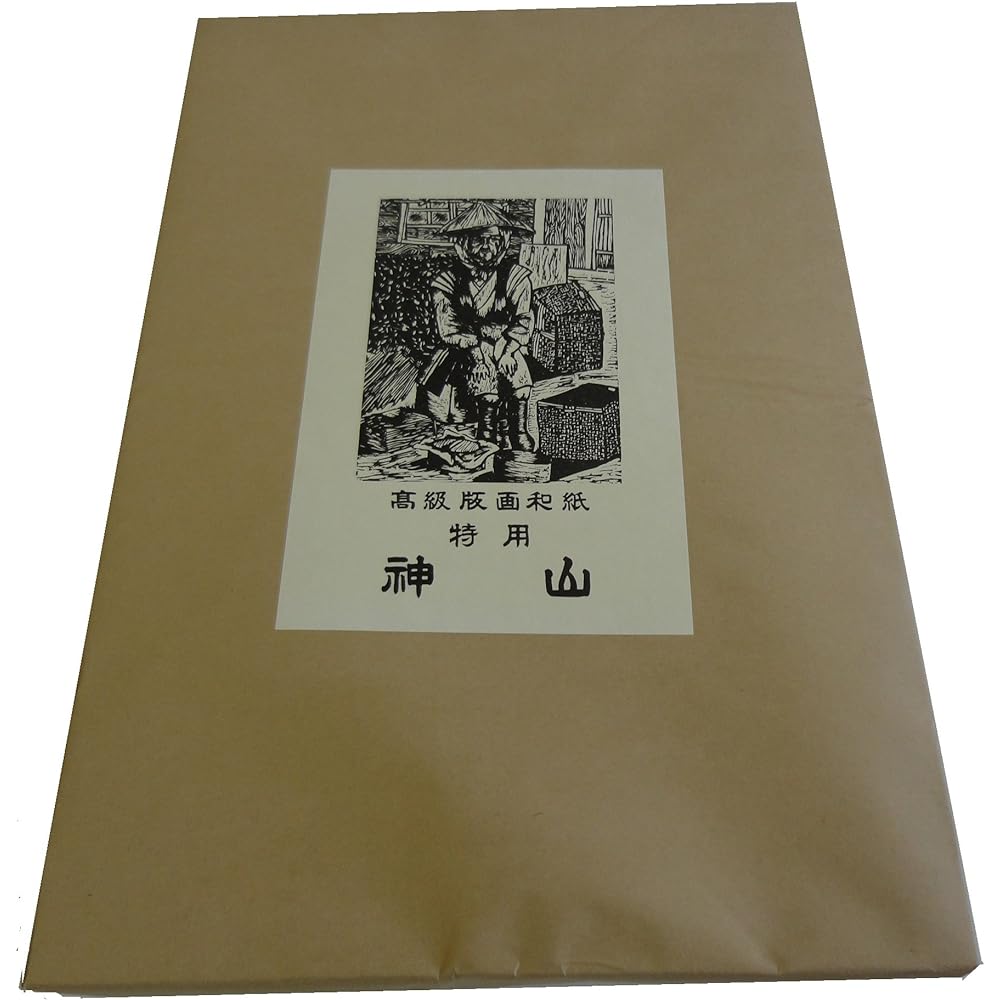 Eskent Printed Japanese Paper Kamiyama Economical B3 500 sheets 620004