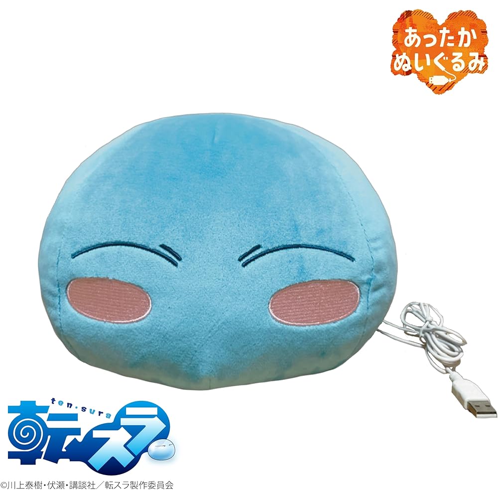 CCP (CCP) Warm Plush Toy That Time I Got Reincarnated as a Slime Rimuru-sama Automatic Off Type-A Mobile Battery Usable KS-AN66-TS