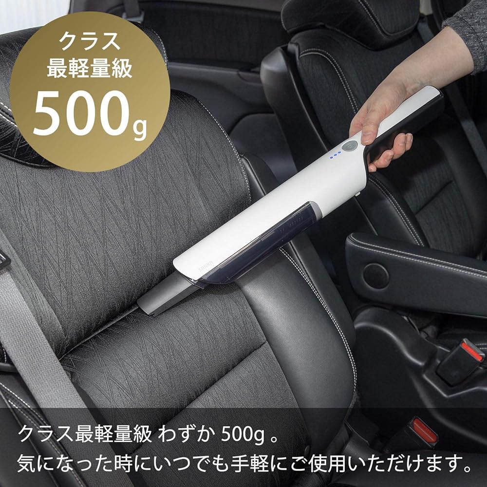 Sanka Rechargeable Slim Handy Cleaner Vacuum Cleaner Lightweight 500g White SHC-101 (Width 6.5 x Depth 41 x Height 6.5cm) Cordless Car Vacuum Cleaner Car Cleaner Mini Vacuum Cleaner Car Vacuum Cleaner Powerful Handy Vacuum Cleaner Quiet Small Compact For