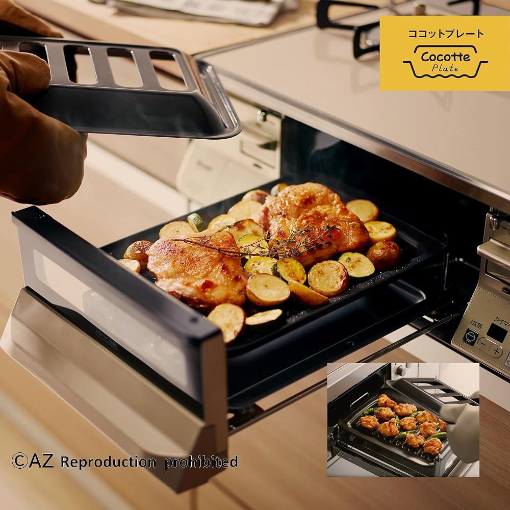 Rinnai Cocotte Plate 2023 Model For Rinnai Gas Stove Standard Grill RBO-PC91SA