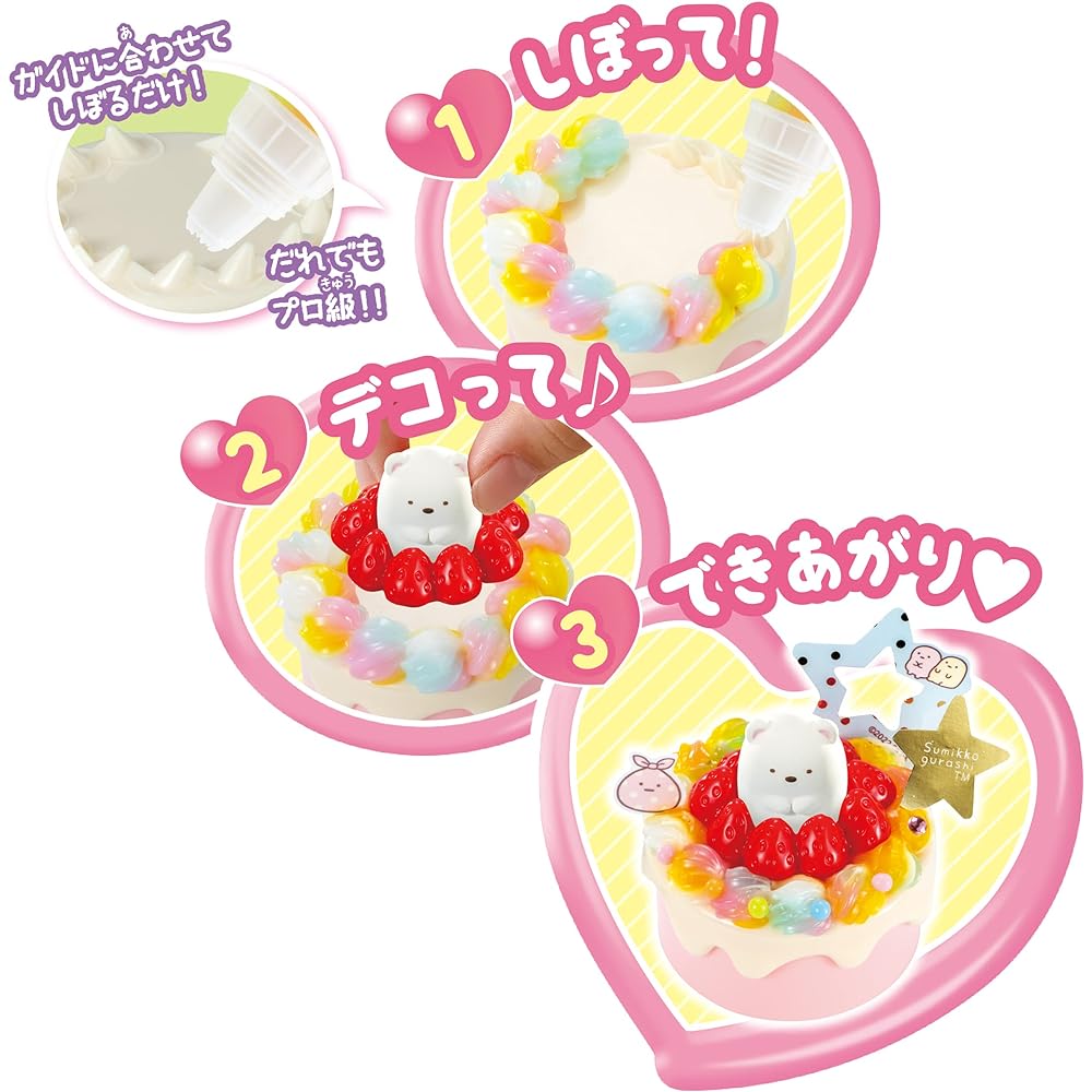 Whip-Ru [Sumikkogurashi Rainbow Sweets Special Set] W-146 & Whip-Ru Sumikkogurashi Macaron Set W-123 [Set Purchase]