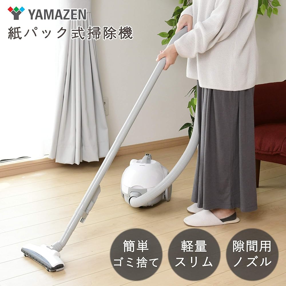 [Yamazen] Vacuum Cleaner, Paper Pack Type Cleaner, Canister Vacuum Cleaner, Cord Type, Lightweight, Gap Nozzle, Easy Care, White ZKC-300(W)