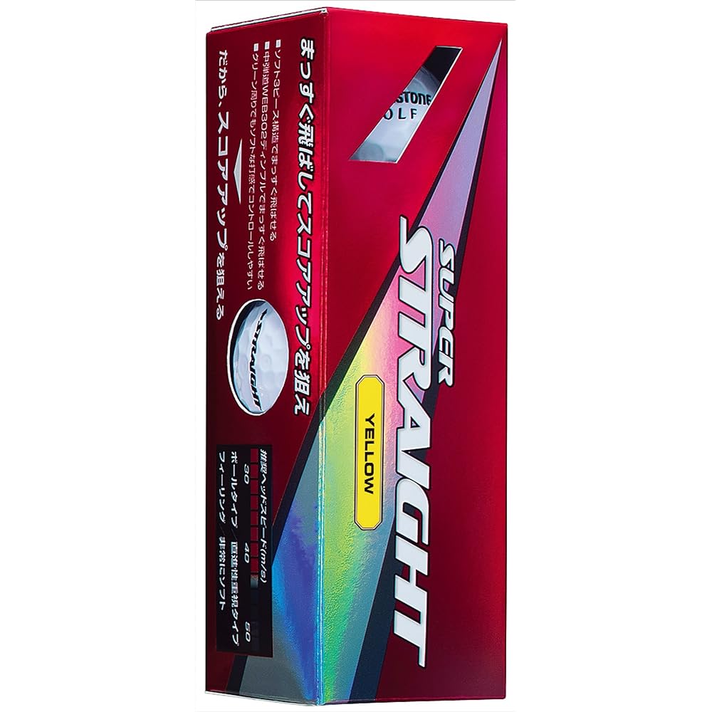 BRIDGESTONE Golf Ball SUPER STRAIGHT 1 dozen (12 pieces) Yellow STYX
