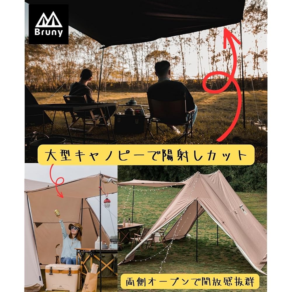 [Bruny] Pup Tent, Large Military Makuten, Tarp, Tent, Camping, Outdoor Shelter, Canopy Tent, 4 to 6 People