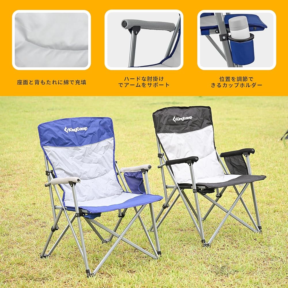 KingCamp Outdoor Chair, Folding Camping Chair with Armrests, Load Capacity 136kg, Convergence Type Chair, Compact, Storage Bag Included, Stable, Convenient to Carry, Fishing, Camping Equipment, Garden