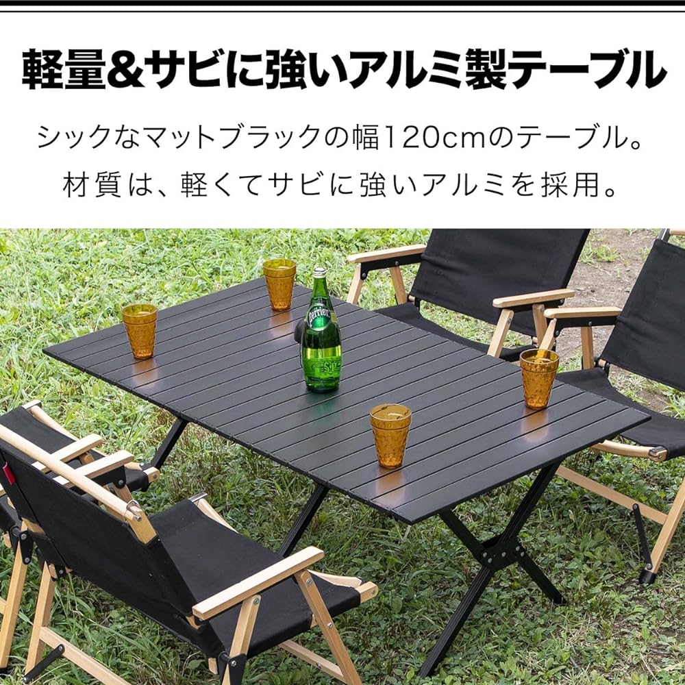 FIELDOOR Outdoor Table Aluminum Roll Table [Black] Width 120 x Depth 70 x Height 45cm Lightweight & Rust-resistant Aluminum Table Approx. 5.4kg Compact Foldable Storage Easy Assembly Storage Bag Included Low Table Interior Camping