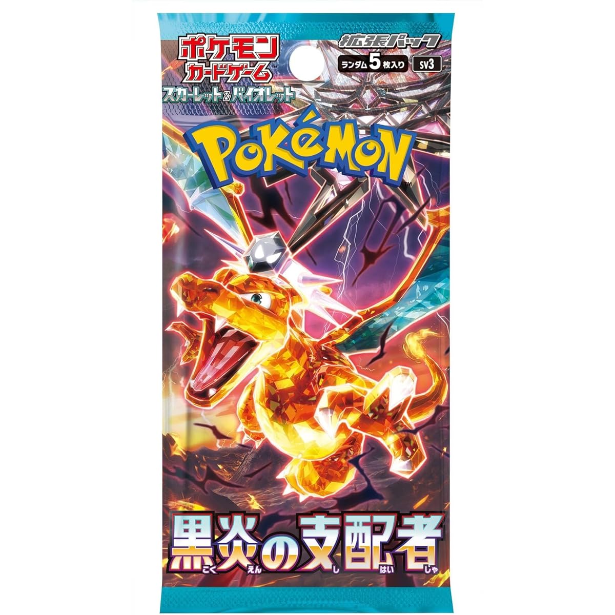Pokemon Card Game Scarlet & Violet Expansion Pack Black Flame Ruler BOX