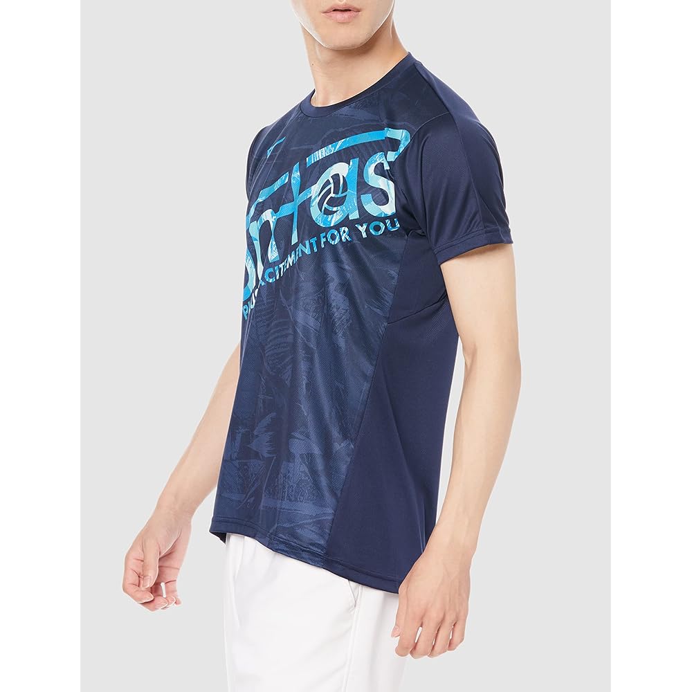 [Mizuno] Volleyball Wear FUNTAST Practice Shirt, Short Sleeve, Sweat Absorbent, Quick Drying, Ease of Movement V2MA2103