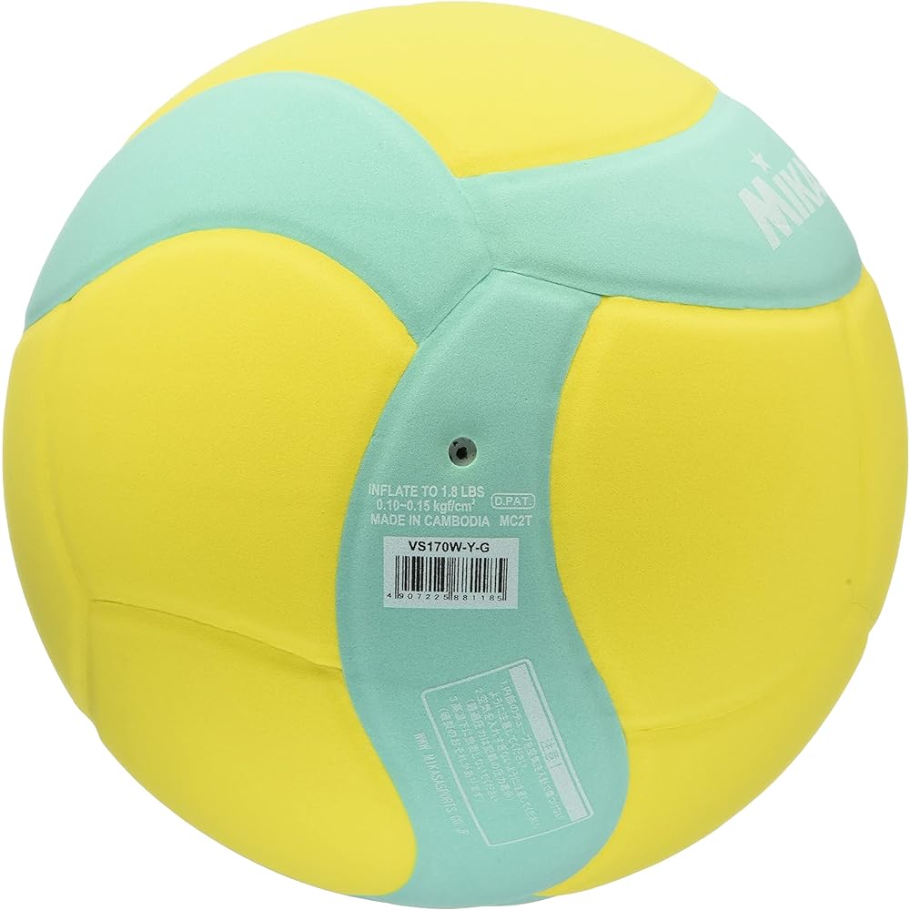 MIKASA Smile Valley No. 5 FIVB Certified Yellow/Blue VS170W-Y-G Recommended Internal Pressure 0.10~0.15 (kgf/㎠)