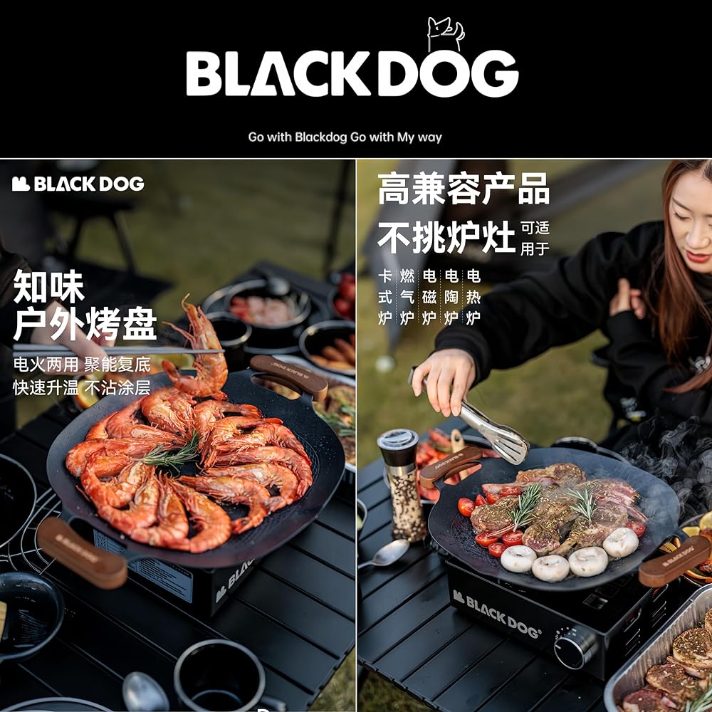 [2024 New Arrival] Multi Griddle Iron Plate BLACK DOG Direct Fire/Gas/IH/Compatible, Diameter 43cm, Lightweight, Easy to Clean, No Seasoning, Non-Stick, Solo Camping/Yakiniku Plate/Outdoor/Camping/Home/BBQ Supplies (Oil Rack) + Tongs + wooden handle + sp