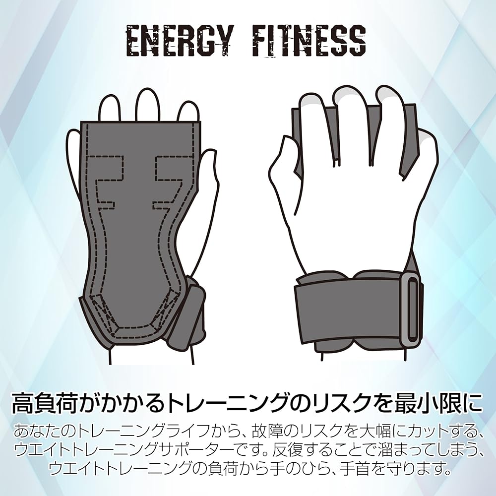 [EN-FIT] Durable and Easy to Use Genuine Leather Power Grip Training Gloves Wrist Wrap for Beginners Muscle Training Leather (Black)