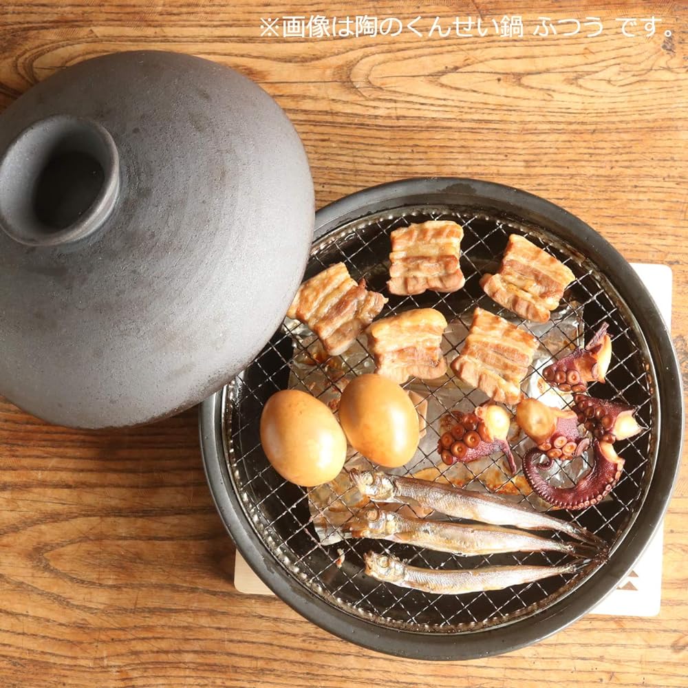 Kamoshika Dogu Store Kunsei Pot Smoker Set, 15cm, Made in Japan, Banko Ware, Lid, Wire Mesh, Comes with Cherry Chips, Household Sukiyaki Pot, Ceramic Kunsei Pot (Koburi)