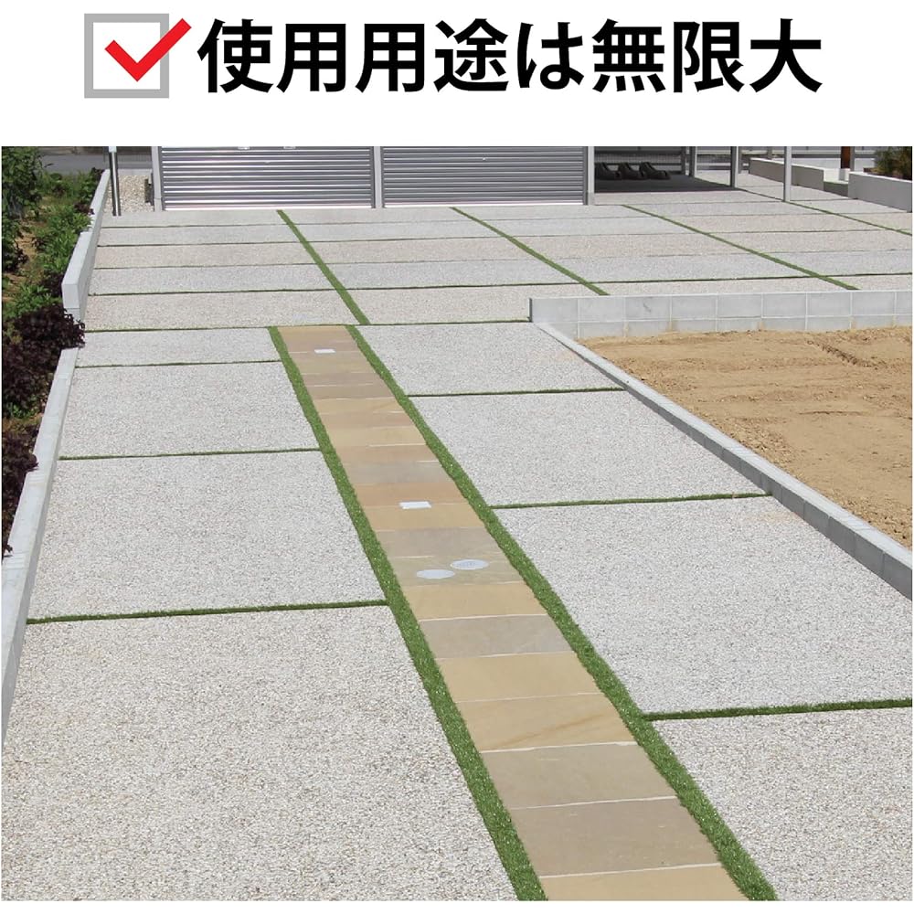 Union Biz Memory Turf Slit for Joints 28mm Width 95mm Green