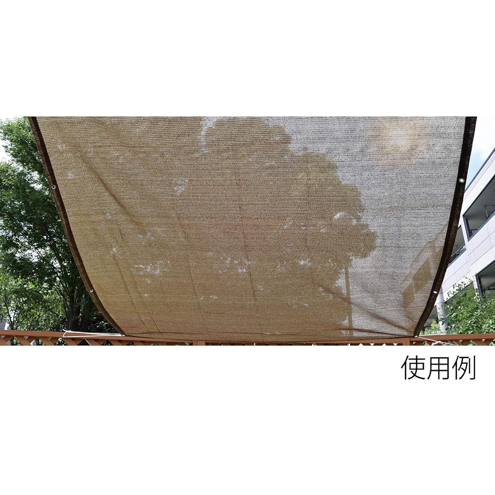FIN-900M Sunshade 200×200cm