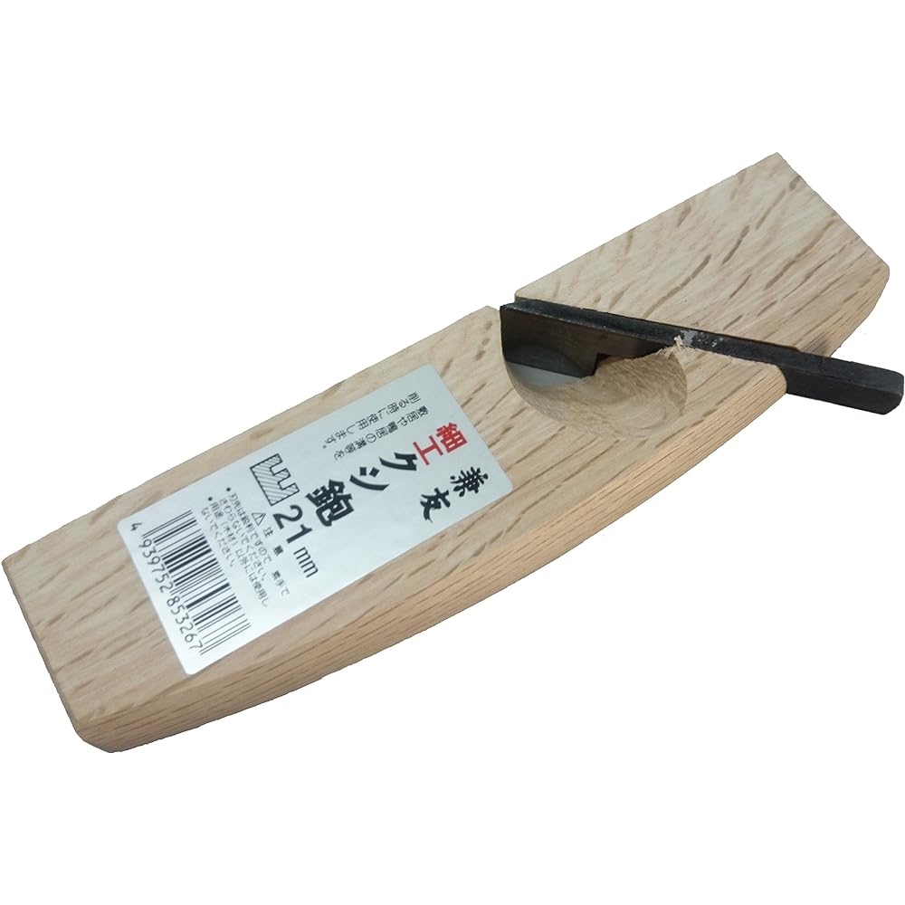 Esco 24mm square sled plane (for crafting) EA588DA-5