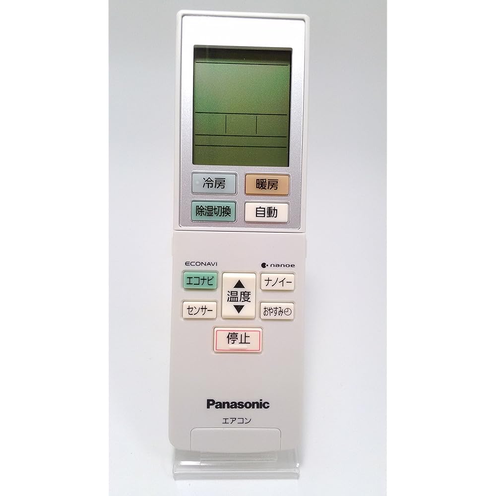 Panasonic air conditioner remote control ACXA75C00600