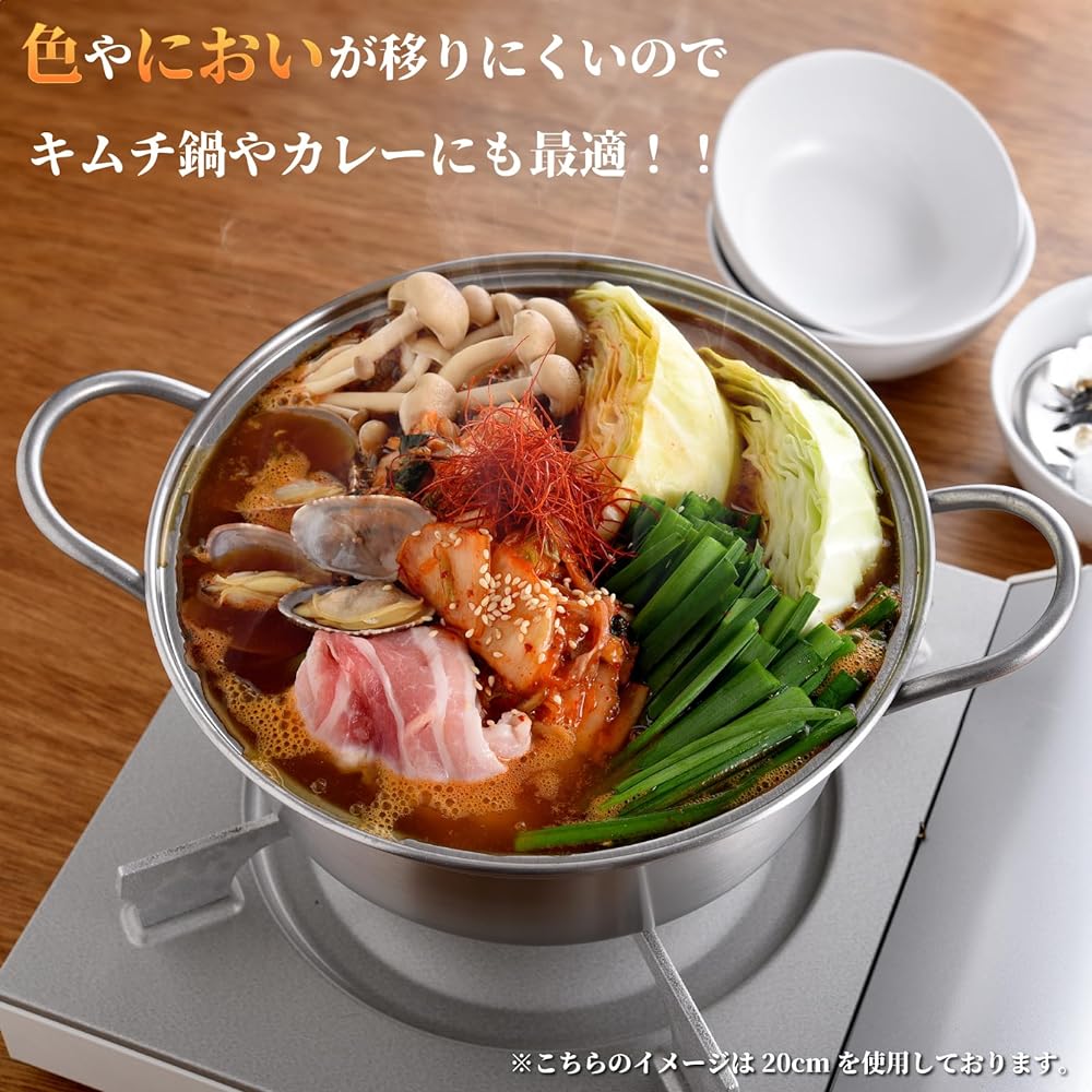 Ernest [Made in Japan] Earthen pot (lightweight/does not transfer smell) IH compatible steamer (with steaming plate) Two-handed pot (for 4-5 servings) Stainless steel (Tabrepo 24cm) Major restaurant favorite brand A-77880 Tsubame-Sanjo