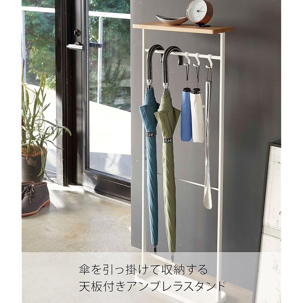 Yamazaki Jitsugyo Hanging Umbrella Stand with Top Plate, White, Approx. W40XD15XH112cm, Tower, also stores folding umbrellas, Comes with a top plate for storing small items, Comes with hooks, 4970