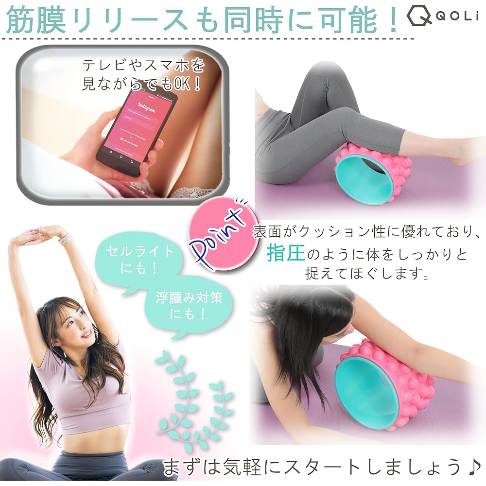 [Supervised by instructor] Yoga wheel, myofascial release, Pilates, stretching, pressure points, foam roller, stretch ball, diameter 28cm (purple & green)