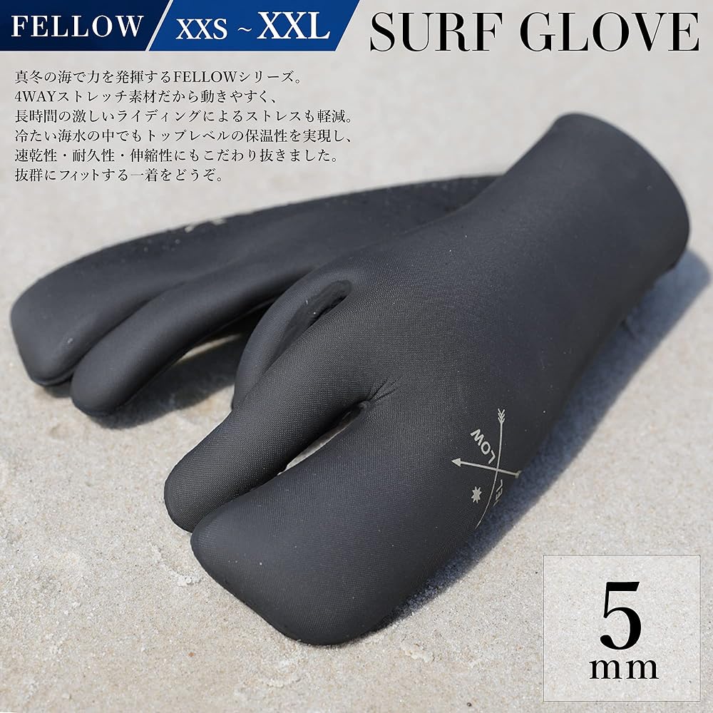 FELLOW Surf Gloves Mitten Type Wetsuit Surfing Mitten Gloves 5mm Cold Region Specification Thermal Retention Brushed Men Women Japanese Standard Thermal Storage Thermal Retention