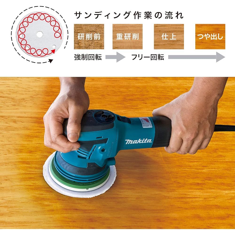 Makita Random Orbit Sander Paper Dimensions 150mm BO6050