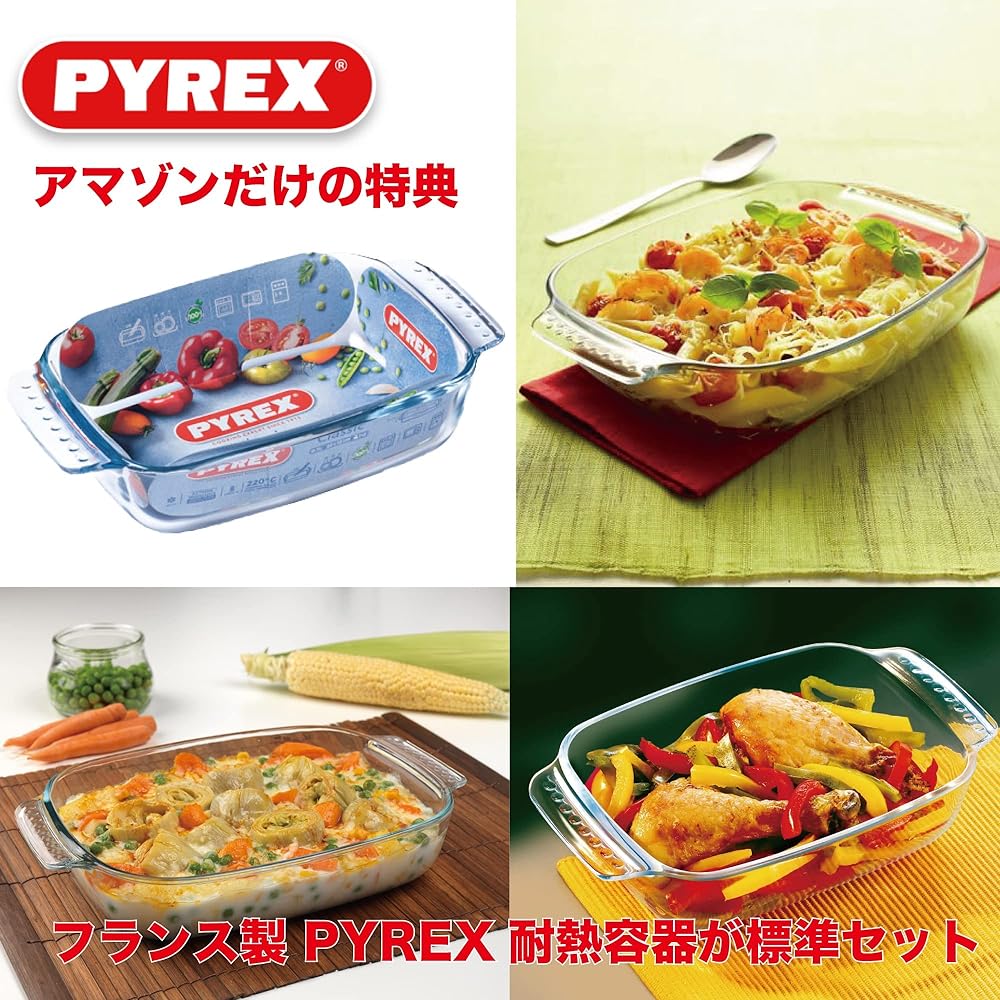 [Domestic regular import product] Steam oven toaster with Steam & Heat PYREX heat-resistant container, 4 pieces of toast, 50 recipes QR, black