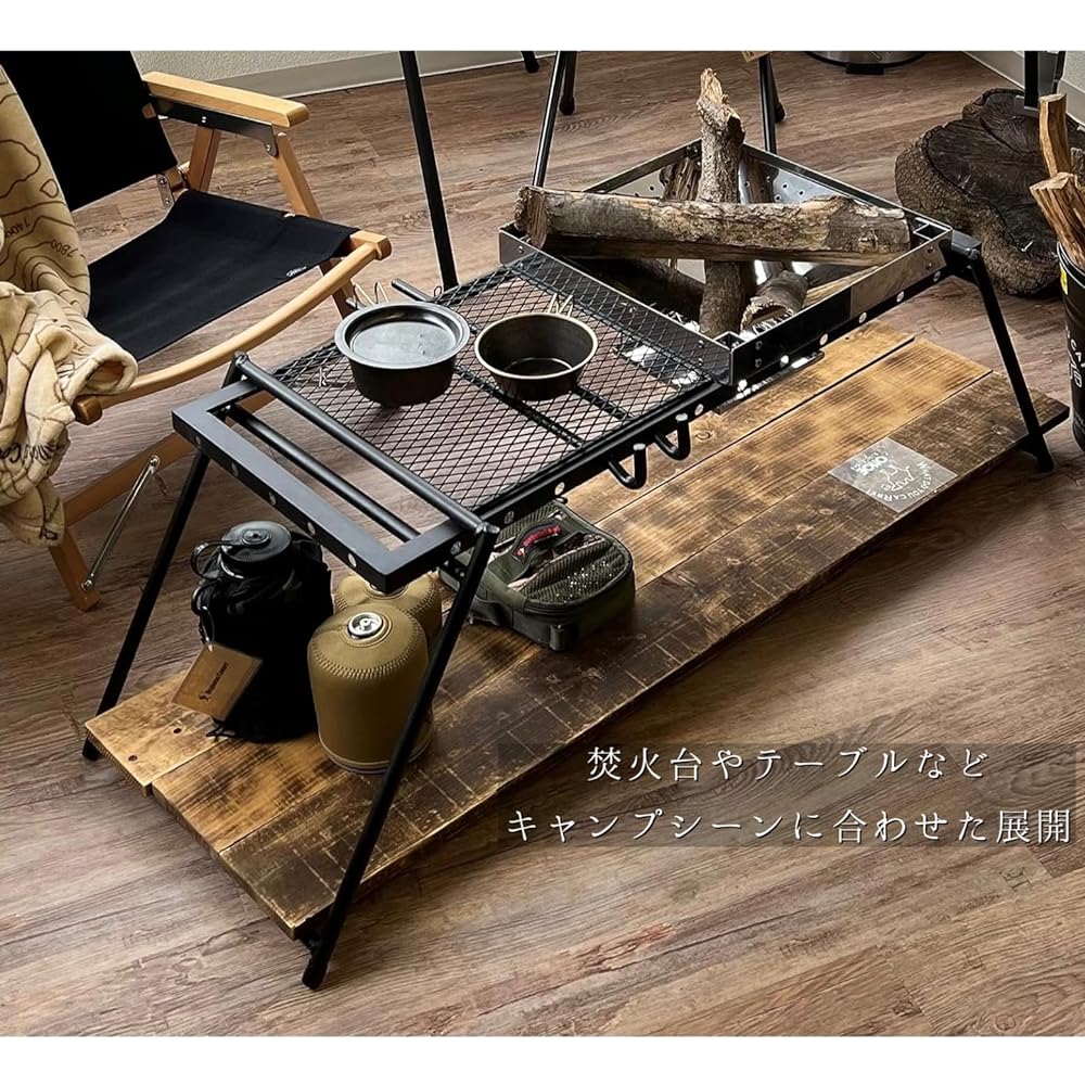 Onoe Seisakusho (ONOE) Iron Leg LOW IL-L [1 set of 2, can be combined with Multi-Fire Table II and commercially available top plates, can be used indoors as fixtures/gardening/TV stands, etc., 460 x 400 x 15 mm, camping]