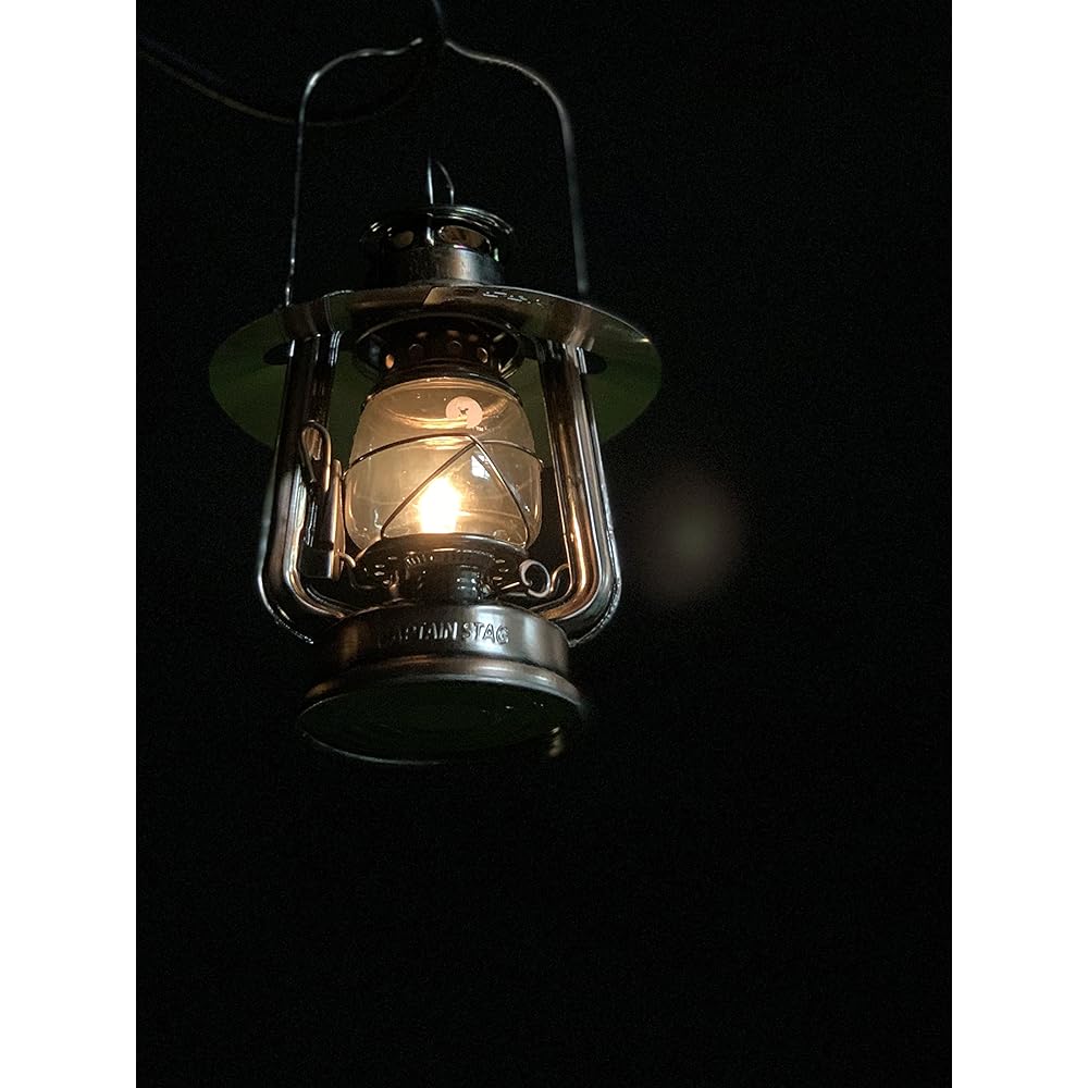 CGK CS Oil Lantern (Small) Crutto Shade Mini UM-01