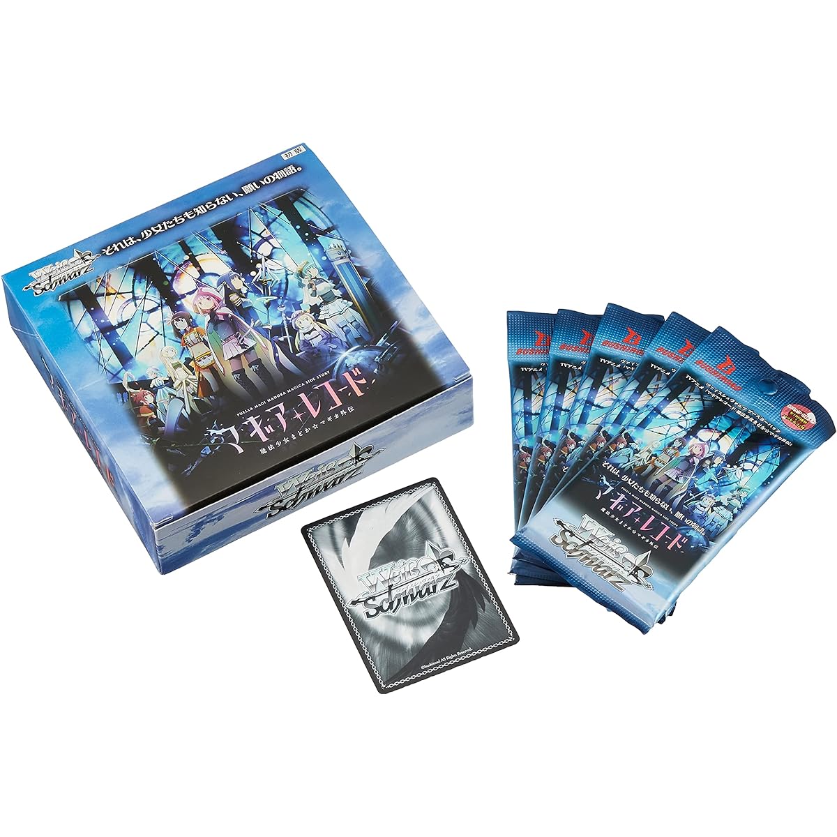Weiss Schwarz Booster Pack TV Anime "Magia Record Puella Magi Madoka Magica Gaiden" BOX