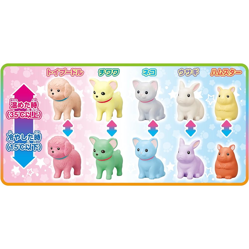 Kaecha Oh!! Magical Pet Shop & Kaecha Oh! Magical Ramen Shop [Set Purchase]