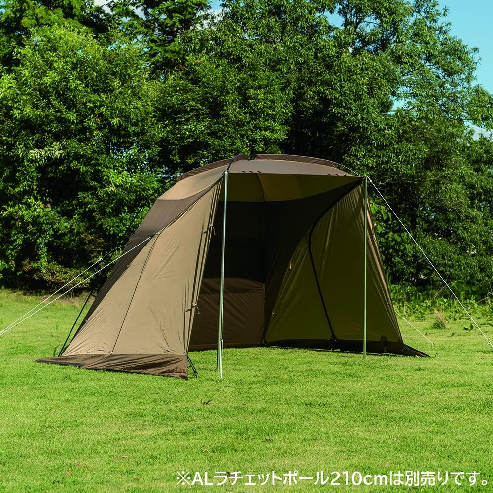 ogawa Camping Outdoor Car Side Tent Car Side Shelter 2 [2 Person] 2337 Sand Beige x Dark Brown & Tent Tarp Pole AL Ratchet Pole 210cm (4 Pieces) 3046 [Set Purchase]