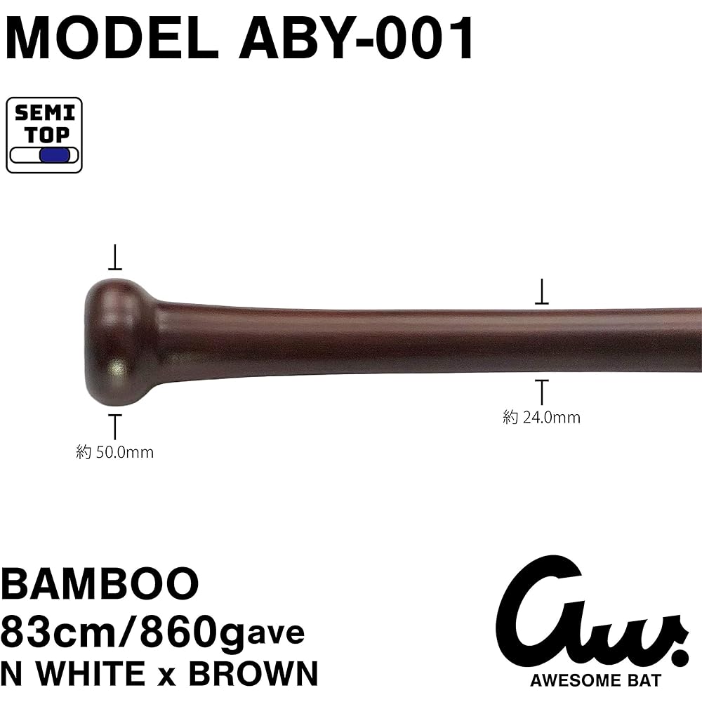 AWESOME BAT ABY-001