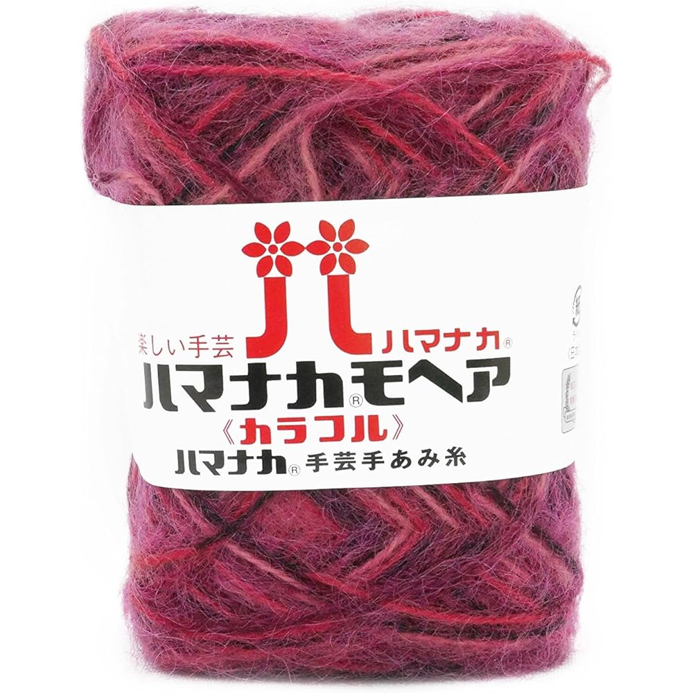 Hamanaka Mohair Colorful Wool Yarn Thick col.201 Purple 25g Approx. 100m 10 Ball Set 0647