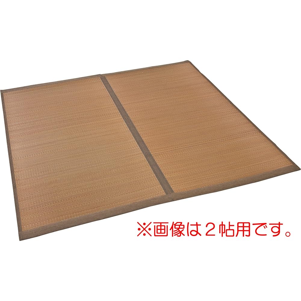 Oshimaya Igusa Rug Hanagoza Backing Yonaguni Edoma 6 tatami Flooring Compatible Igusa Brown Edoma 6 tatami Approx. 261 x 352 cm