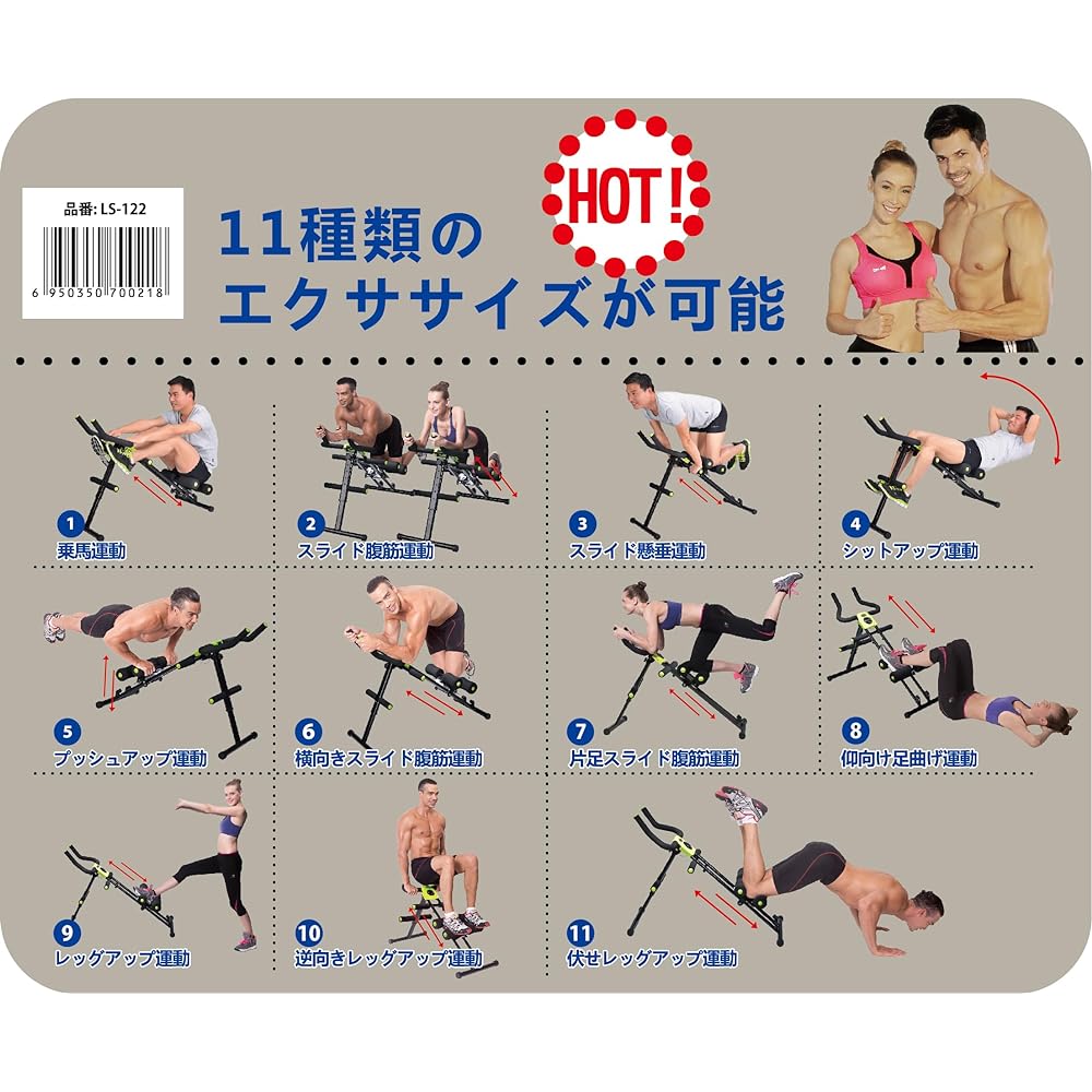 MBB Multifunctional Home Gym Equipment Abs Machine Height Adjustable Abs Trainer Workout Machine Thighs Buttocks Abs Legs Arms Exercise