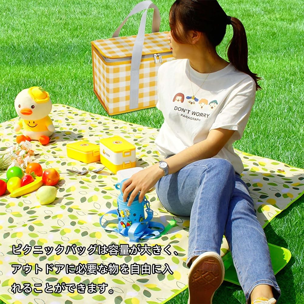 Leisure Sheet Set, Camping Mat, Picnic Mat, for 3 to 8 People, Insulated Bag, Picnic Bag, Insulated Bag, Thermal Bag, Lunch Bag, Bento Bag, Cooler Bag, Compact Bag, Eco Bag, Large, Thick, Folding, Excursion, Cherry Blossom Viewing, Sports Day (Picnic Bag
