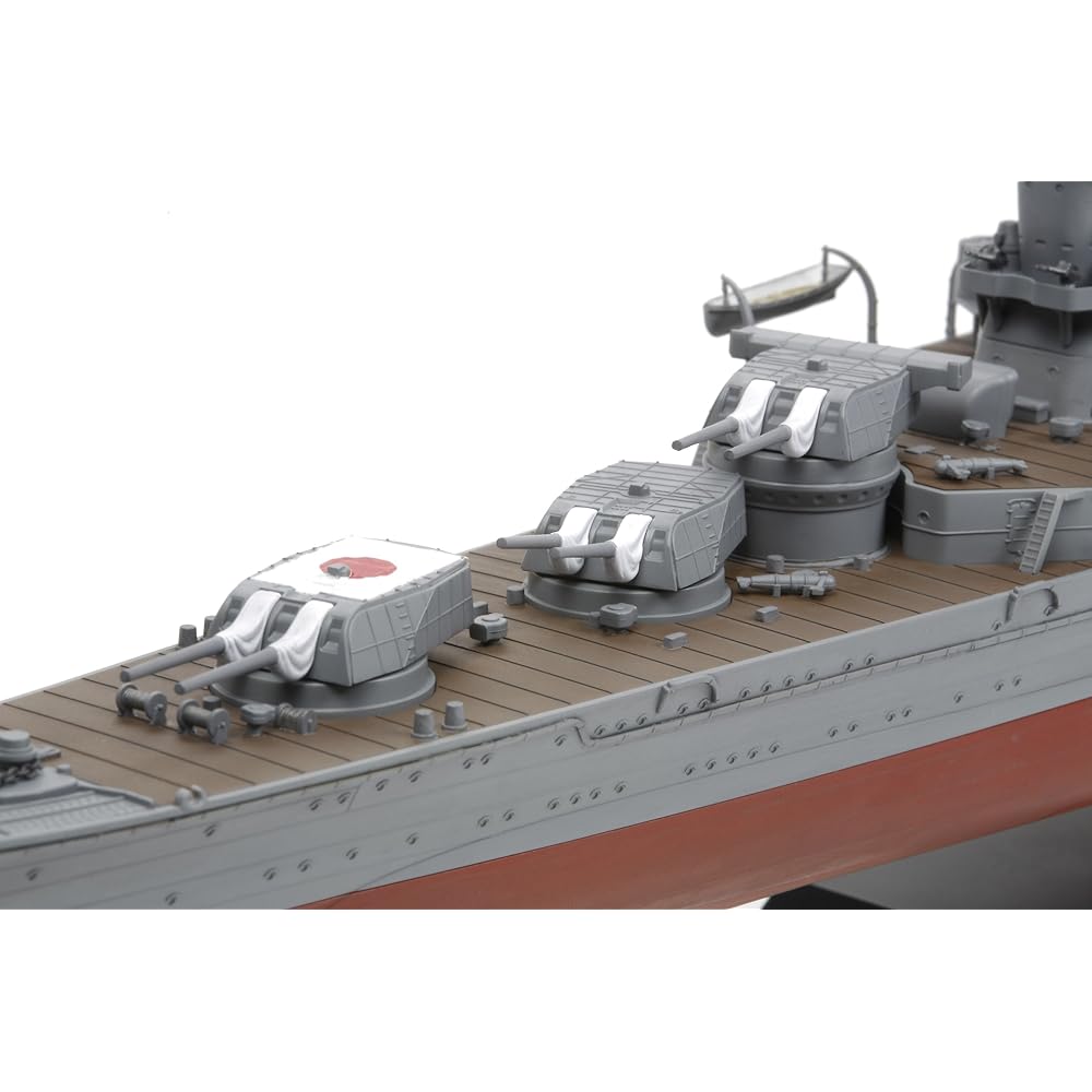 TAMIYA 1/350 Ship Series No.23 Japanese Navy Heavy Cruiser Mogami Plastic Model 78023